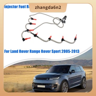 【พร้อมส่ง】 1 ชิ้น 1423955 อะไหล่ท่อน้ํามันเชื้อเพลิงรถยนต์ สําหรับ Land Rover Range Rover Sport 2005-2013 Range Rover Vogue 2002-2012 3.6 TDV8