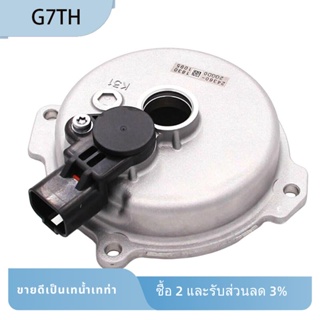 วาล์วโซลินอยด์ไทม์มิ่งเพลาลูกเบี้ยวรถยนต์ VVT 24360-2GGB0 อุปกรณ์เสริม สําหรับ Hyundai Sonata Tucson Kia Optima 2014-2019 24360 2GGD0