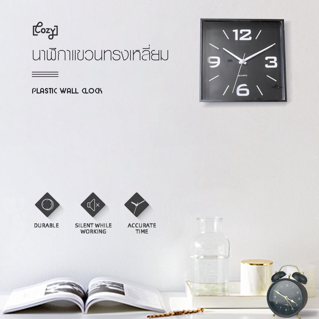 GlobalHouse COZY นาฬิกาแขวนทรงเหลี่ยม รุ่น ELLA-BK ขนาด28.3x28.3x4.1ซม. สีดำ สินค้าของแท้คุณภาพดี - รูปที่ 2