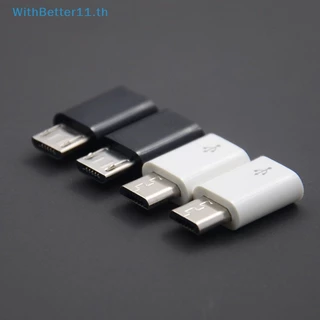 อะแดปเตอร์แปลง Type C ตัวเมีย เป็น Micro USB ตัวผู้ สําหรับโทรศัพท์ Android 1 ชิ้น