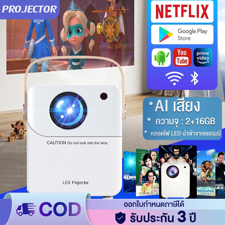 #สินค้าใหม่มือหนึ่งของแท้
#รับประกันศูนย์ไทย
#จัดส่งทั่วประเทศ
#มีปัญหาเปลี่ยนคืนฟรี
#โปรโมชั่นของแถมสุดพิเศษ