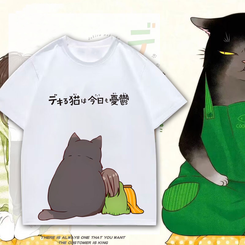 เกม Mastery Cat หงุดหงิดอีกครั้งวันนี้อะนิเมะแขนสั้น Yukichi Neko และ Fukuzawa Yukilai พิมพ์เสื้อการ