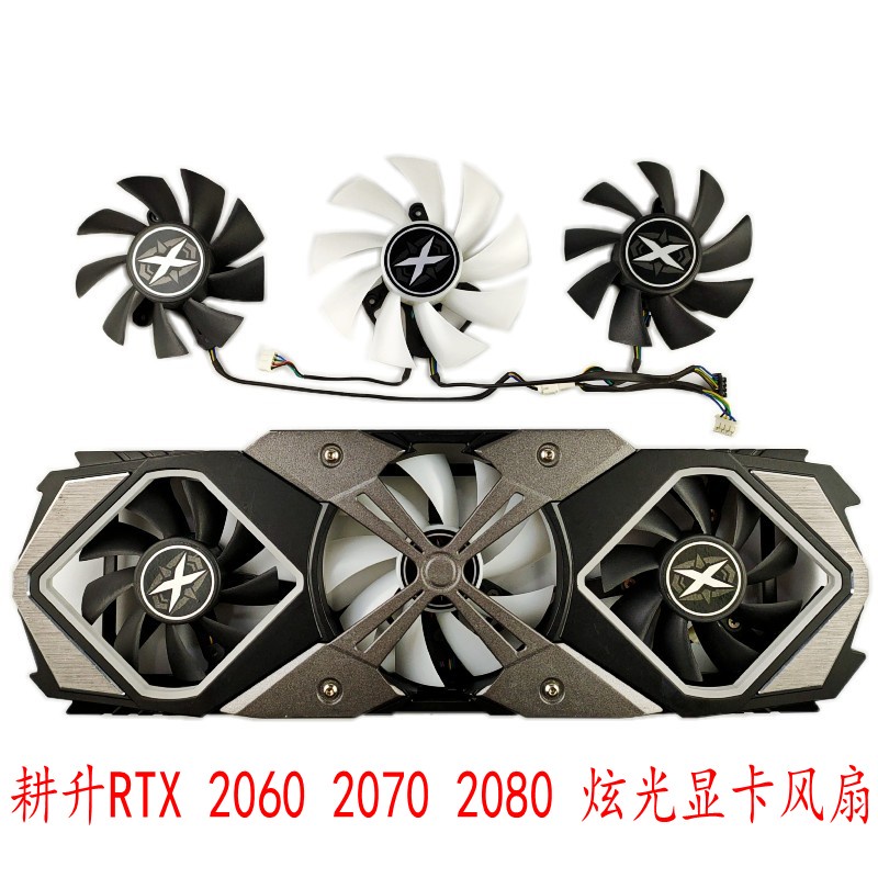 Gengsheng พัดลมระบายความร้อน RTX 2060 2070 2080 2080Ti SUPER OC