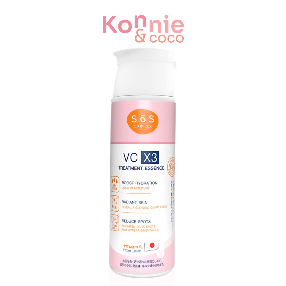 SOS VC X3 TREATMENT ESSENCE 170ml.