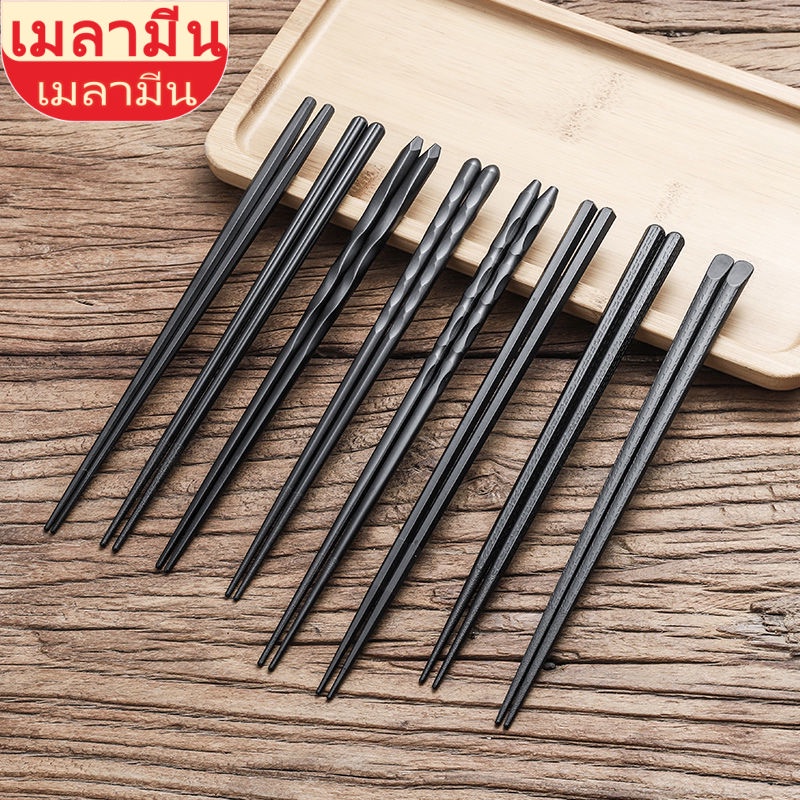[พร้อมส่ง] [เมลามีน 100% คุณภาพสูง] [ราคาถูกที่สุด] [ตะเกียบอัลลอย ญี่ปุ่น กันลื่น ทนอุณหภูมิสูง สําหรับใช้ในครัวเรือน ราคา ถูกที่สุด ดีลบีเคเค แกลเลอรีภาพที่ 4
