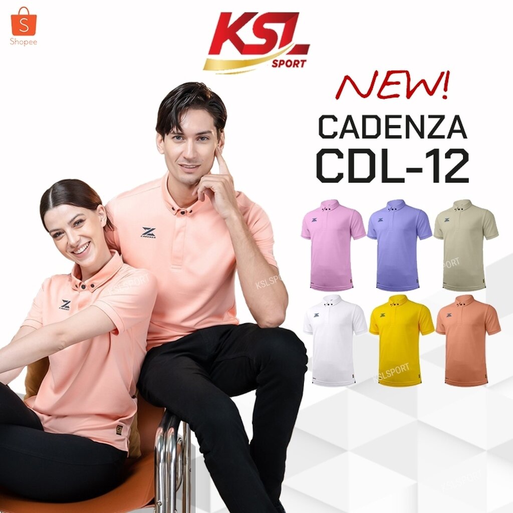 CADENZA เสื้อโปโล เสื้อคอปก ผู้ชาย คาเดนซ่า รุ่น CDL-12 - สีชมพู/ม่วง/ครีม/ขาว/เหลือง/ส้มอ่อน