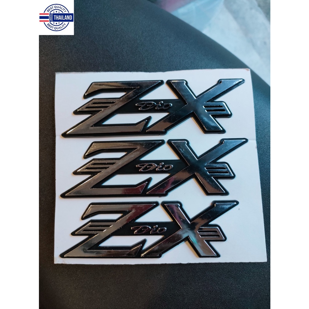 โลโก้ ZX. โลโก้ติด ZX34/35