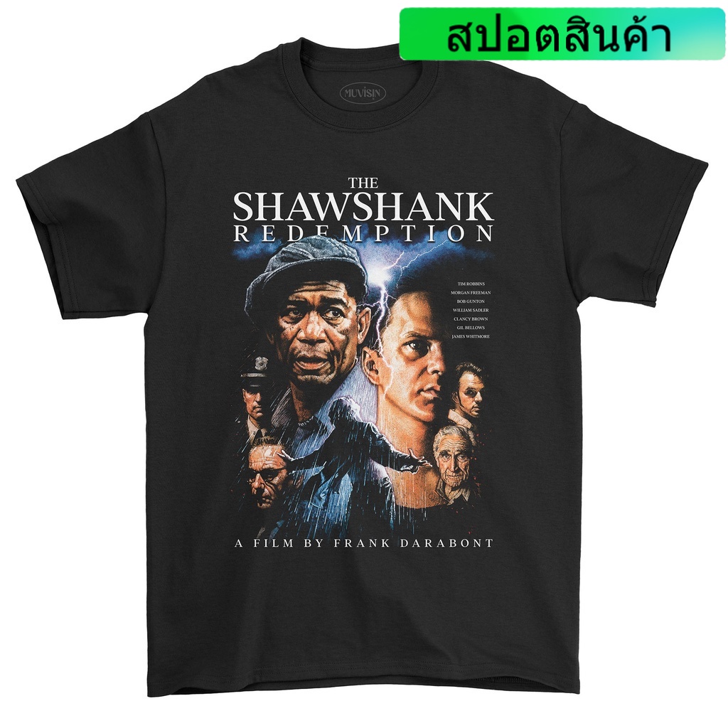 S-5XL เสื้อยืด พิมพ์ลายภาพยนตร์ Shawshank Redemption