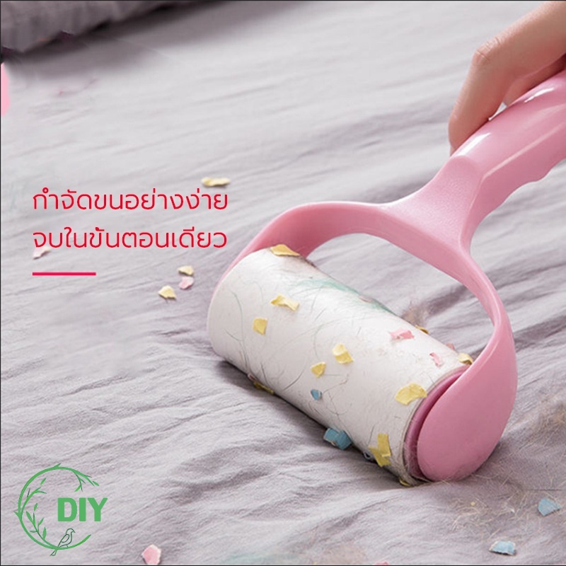 🚚เตรียมการจัดส่ง🔥 เก็บขนและฝุ่น ลูกกลิ้งกำจัดขน ลูกกลิ้งทำความสะอาด สีชมพู  ผมสัตว์เลี้ยงทำความสะอาด