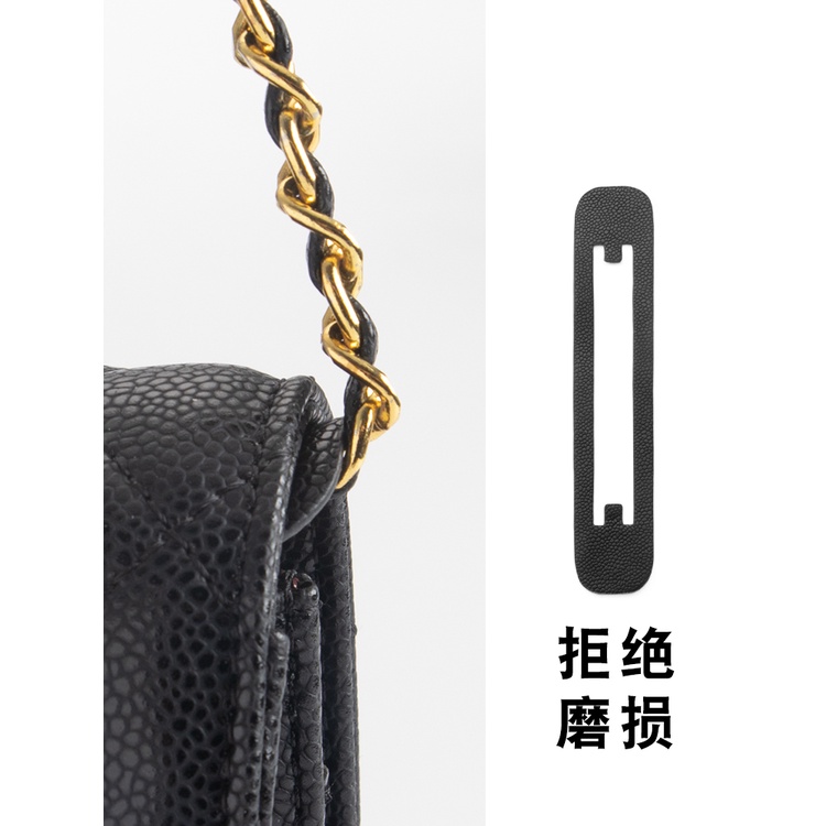 สายโซ่คล้องมุมกระเป๋า ป้องกันการเสียรูป อุปกรณ์เสริม สําหรับ Chanel woc Fortune