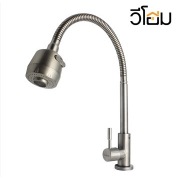 ก๊อกซิงค์ล้างจาน สแตนเลส รุ่นติดเค้าเตอร์ DONMARK  รุ่น DGS-4208