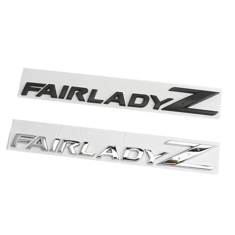 Am สติกเกอร์โลโก้ตัวอักษร Fairlady Z 3D สําหรับติดตกแต่งรถยนต์ Nissan Nismo 350Z 370Z Z33 GTR