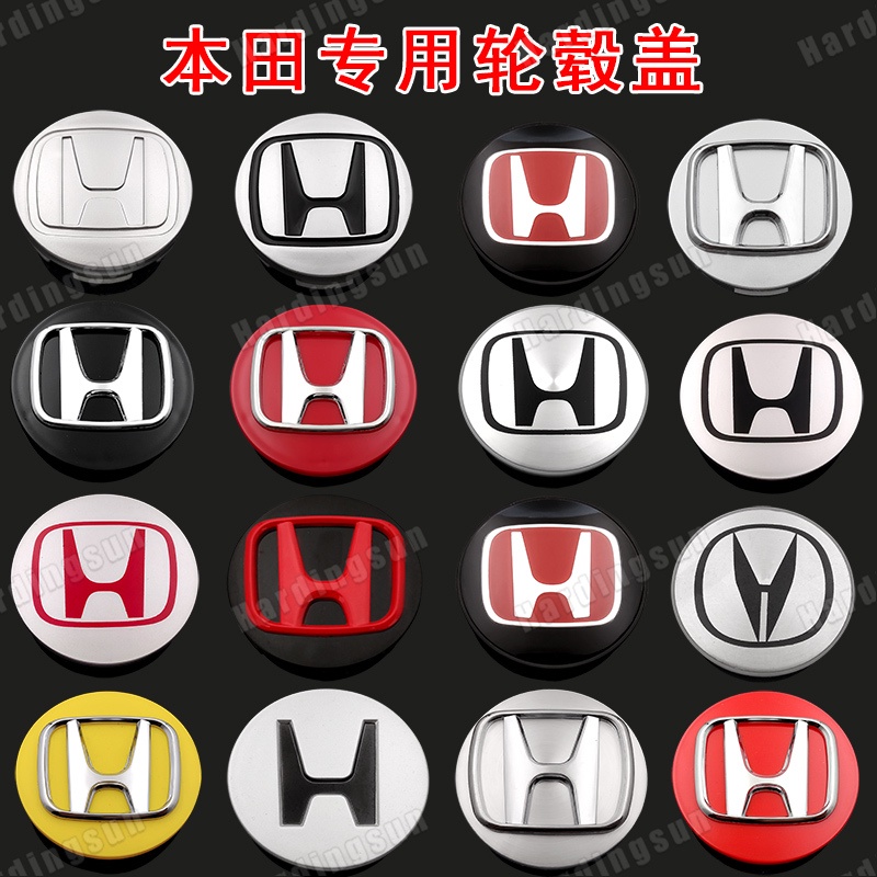 ฝาครอบดุมล้อรถยนต์ 58 68 มม. อุปกรณ์เสริม สําหรับ Honda RS CRV BRV Clarity 1 ชิ้น