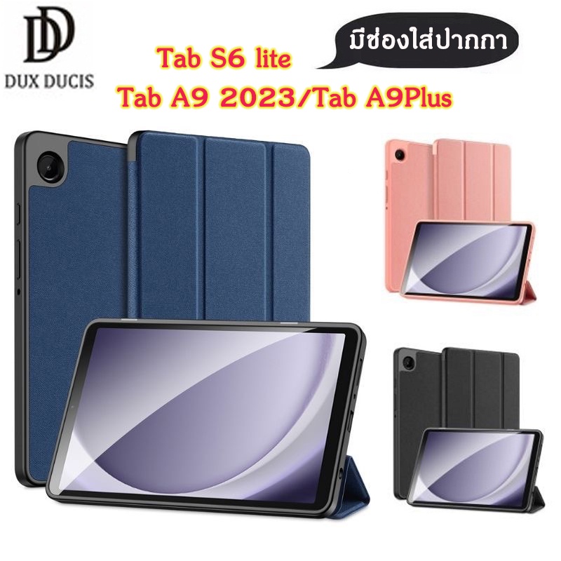 Dux Ducis DOMO ของแท้ เคสแท็บเล็ต Samsung Galaxy Tab S6 lite Tab A9 Plus Tab A9Plus  เคสฝาพับกันกระแทก มีช่องใส่ปากกา