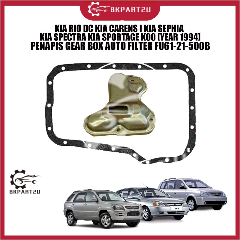 KIA RIO DC KIA CARENS I KIA SEPHIA KIA SPECTRA KIA SPORTAGE K00 [YEAR 1994] PENAPIS GEAR BOX AUTO FI