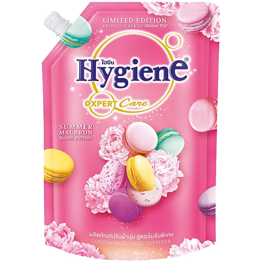 LeeMart น้ำยาปรับผ้านุ่ม ไฮยีน Hygiene Expert Care 1100ML ปรับผ้านุ่ม ไฮยีน สูตร มากาลอง สีชมพู ขนาด 1100 มล.
