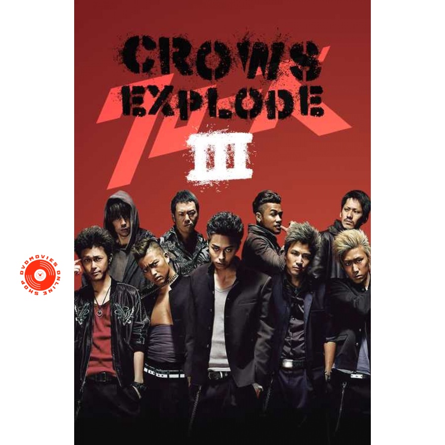 DVD Crows Zero เรียกเขาว่าอีกา ภาค 1-3 DVD Master (เสียงไทยเท่านั้น ( ภาค 3 ไม่มีเสียงไทย )) DVD