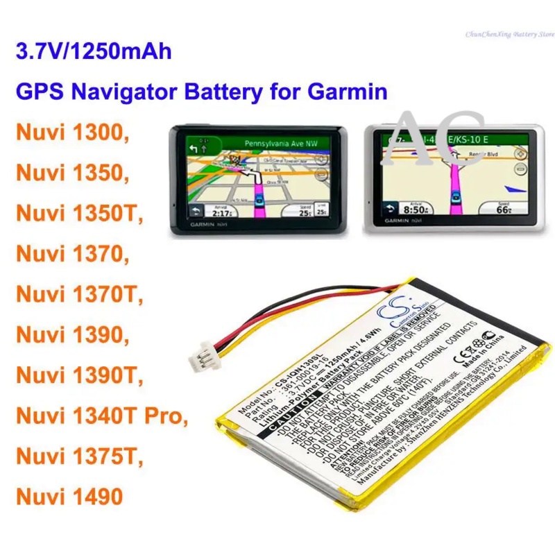 AC Cameron Sino 1250mAh Battery for Garmin Nuvi 1300, 1340T Pro, Nuvi 1350, 1350T, Nuvi 1370, 1370T,