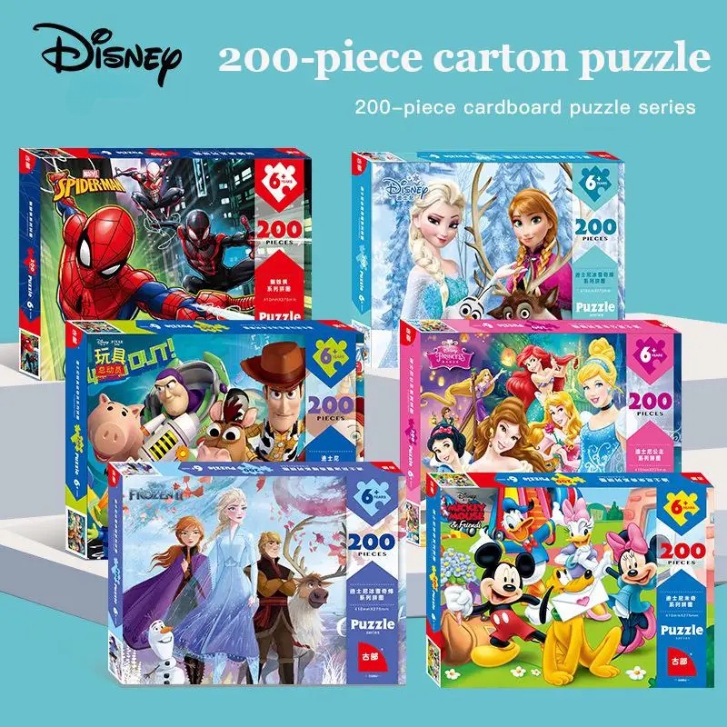 จิ๊กซอว์เจ้าหญิงดิสนีย์ เอลซ่า โฟรเซ่น แอนนา 100-200-500 ชิ้น ของเล่นเพื่อการศึกษา สําหรับเด็กผู้หญิง 5-6-14 ปี ของขวัญ