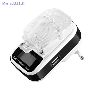 Myriadu ที่ชาร์จ USB พร้อมหน้าจอ LCD สําหรับกล้องโทรศัพท์มือถือ
