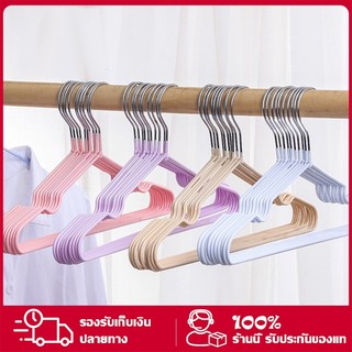 🔥ขายดีอันดับ1🔥 ไม้แขวนสแตนเลส เคลือบซีลีโคนกันลื่น สีพาทเทลน่ารัก 9สี เเพ็คละ1ชิ้น ขนาดผู้ใหญ่40cm*20cm