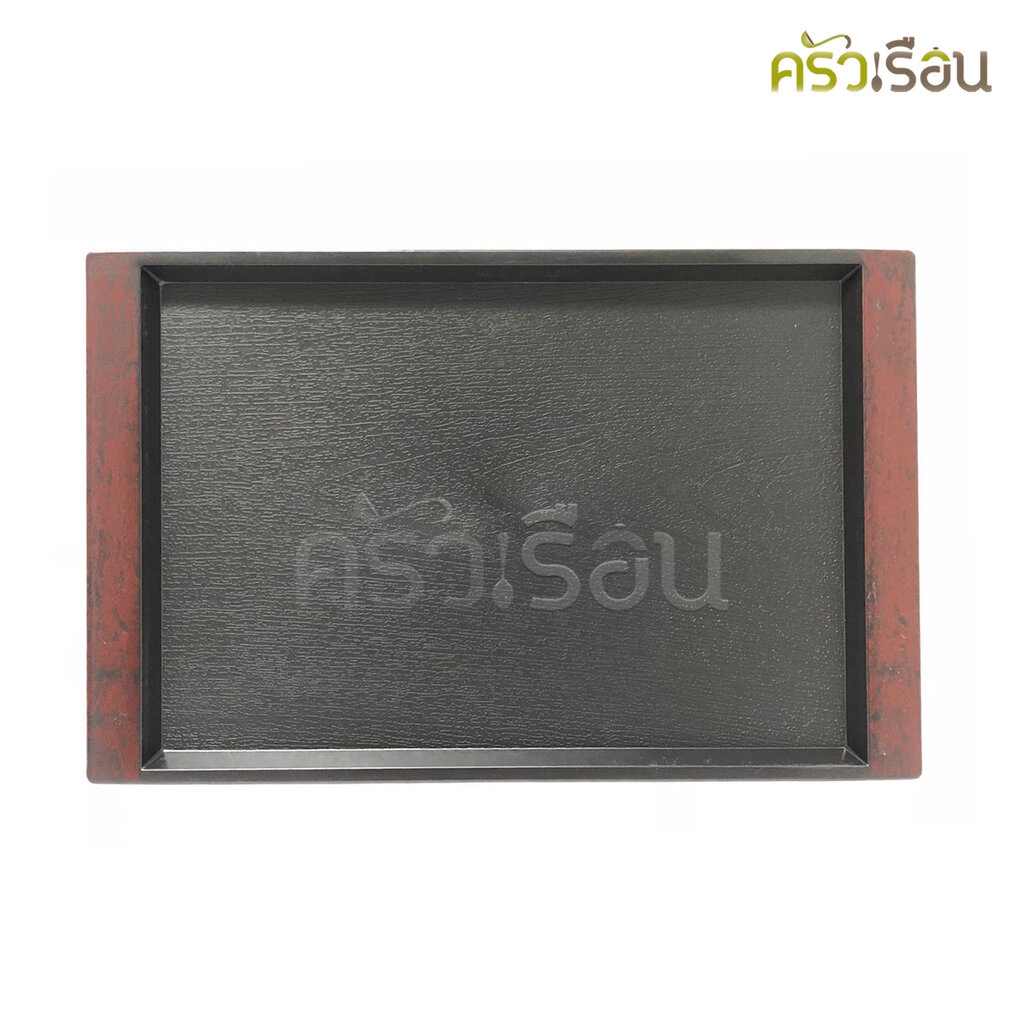 US ถาดญี่ปุ่น พลาสติก ขอบจับลายไม้ 38 x 24 ซม. สูง 1.5 ซม. JPT-3824 ถาดลายไม้ ถาดเสิร์ฟ serving tray