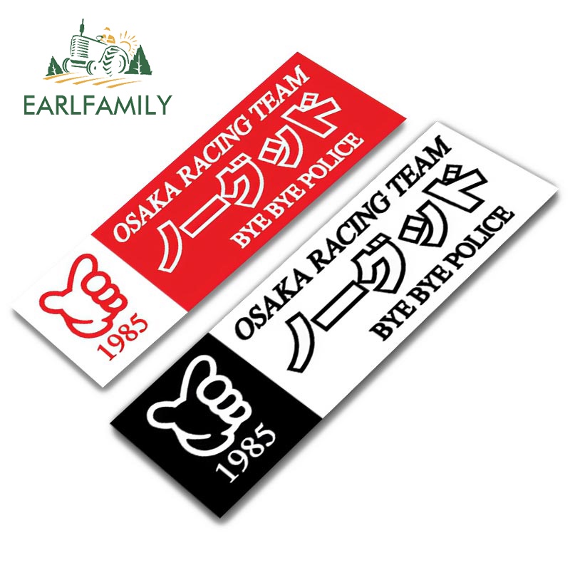 Earlfamily สติกเกอร์ ลาย No Good Racing สไตล์ญี่ปุ่น 13 ซม. สําหรับตกแต่งประตูรถยนต์ เซิร์ฟบอร์ด