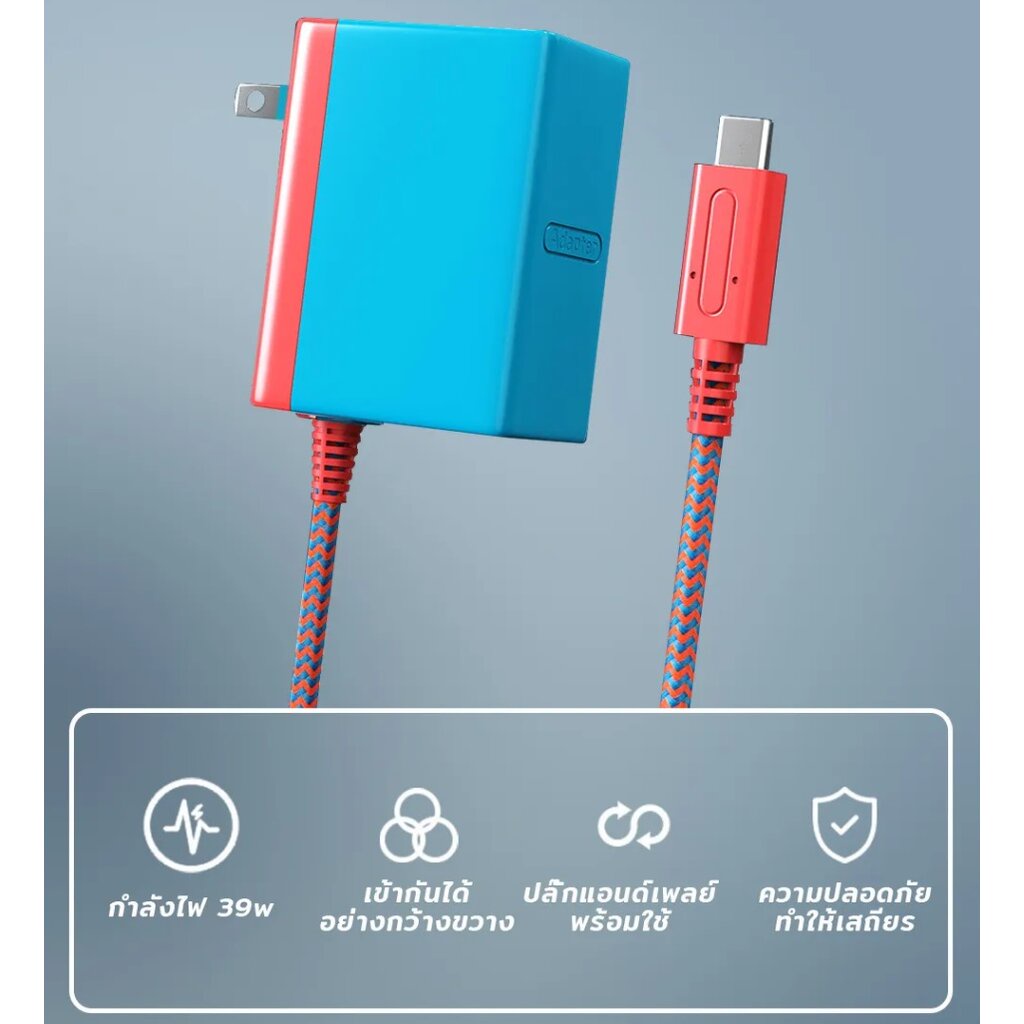 สาย HDMI ใช้แทน DOCK พกพาสะดวก สำหรับเครื่องเกม Nintendo Switch รองรับ 4K 100W PD