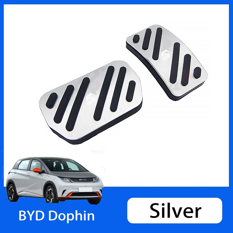 BYD Dolphin ชุดแผ่นครอบแป้นเหยียบเบรก กันลื่น ทำจากอะลูมิเนียมอัลลอย ติดตั้งง่ายไม่ต้องใช้เครื่องมือ ส่งด่วนจากไทย