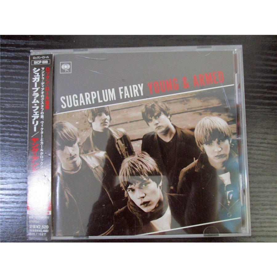 A1594:Young & Armed - Sugarplum Fairy