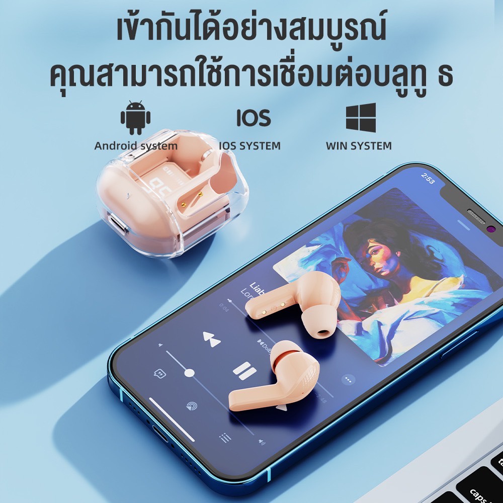 หูฟังไร้สาย Air31  สําหรับเล่นเกมกีฬา ตัดเสียงรบกวน สีโปร่งใส TWS บลูทูธ5.3
