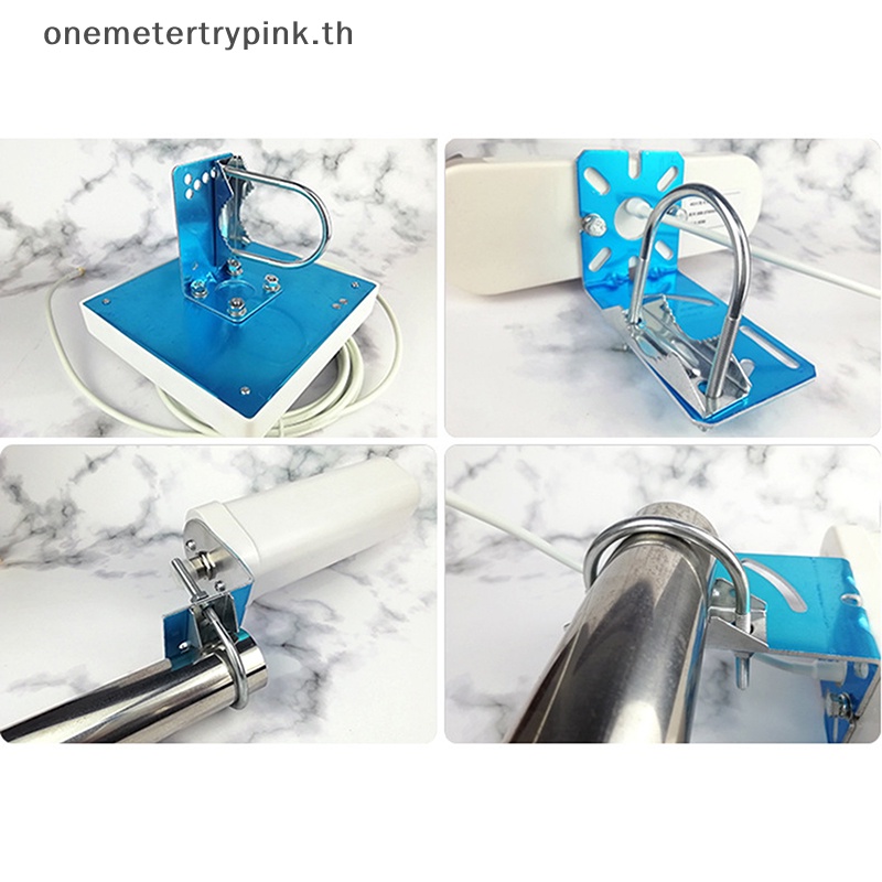 Onepink แคลมป์หนีบเสาอากาศ เสาอากาศ รูปตัว U สําหรับเสาอากาศฮีเลียมแร่