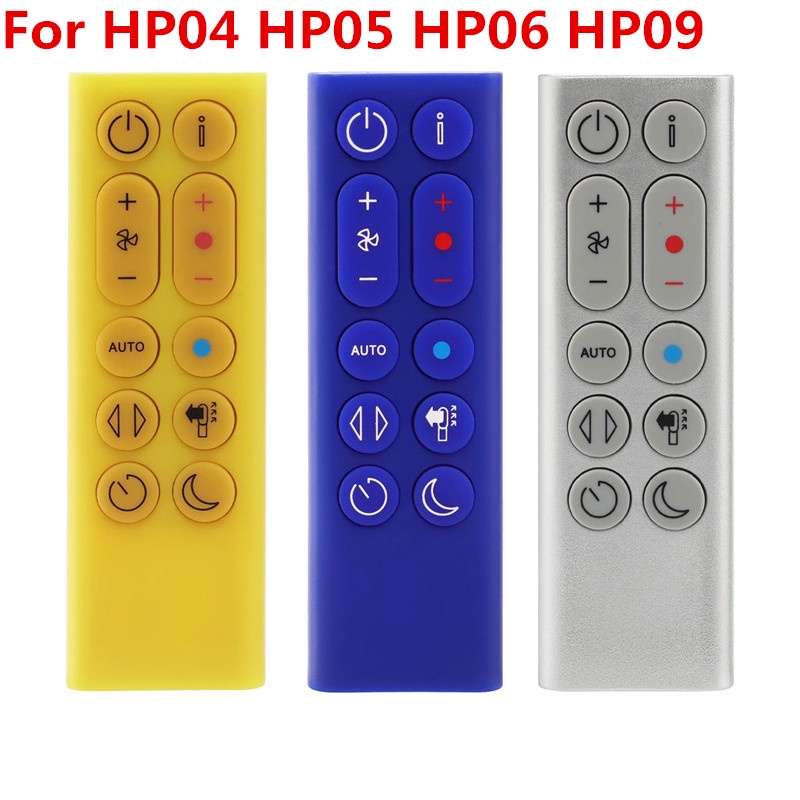 อะไหล่พัดลมระบายความร้อน ไร้ใบพัด สําหรับเครื่องฟอกอากาศ Dyson HP04 HP05 HP06 HP09