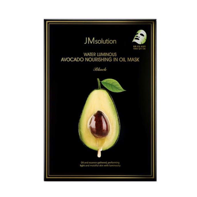 Jm SOLUTION 1 Avocado Extract Mask 28ml บํารุงผิวที ่ มีประสิทธิภาพ - Xhang485