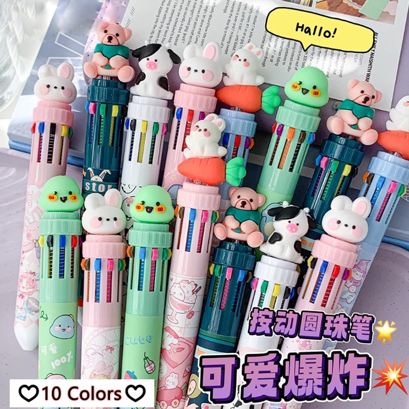 ปากกาลูกลื่น 0.5 มม. 10 สี การ์ตูน 3D ตกแต่ง พับเก็บได้ นักเรียน น่ารัก หลากสี