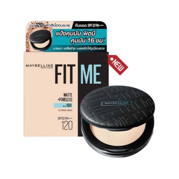 ตลับกลม Maybelline Fit Me Matte + Poreless Powder เมย์เบลลีน ฟิต มี แมท+พอร์เลส คุมมัน 12 ชม. 6 g.  