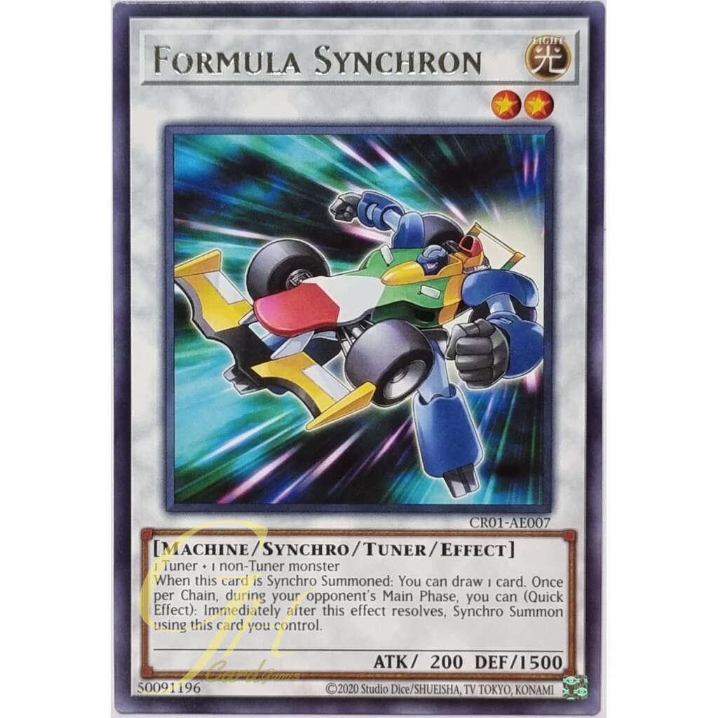 Yugioh [CR01-AE007] Formula Synchron (Rare)