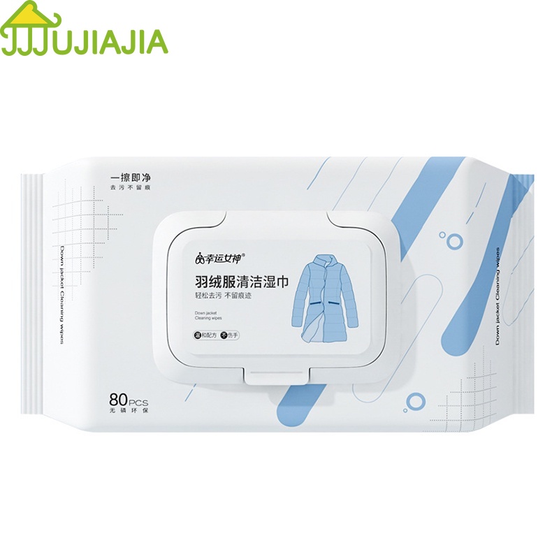 Jujiajia ผ้าเช็ดทําความสะอาดเสื้อแจ็กเก็ต ซักได้ ไร้คราบ สําหรับใช้ในครัวเรือน