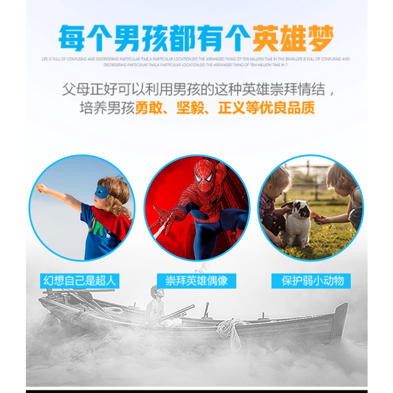 ของเล่นดาบโฟมจําลอง เพื่อความปลอดภัย สําหรับเด็กผู้ชาย