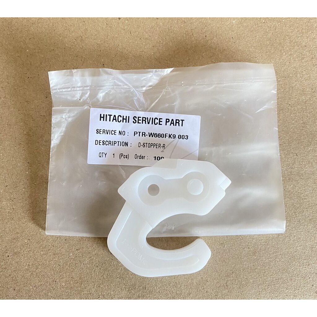 PTR-W660FK9*003 บานพับตู้เย็น Hitachi (ล่างฝั่งซ้าย) บานพับตู้เย็นฮิตาชิ ราคาสำหรับ 1 ชิ้น