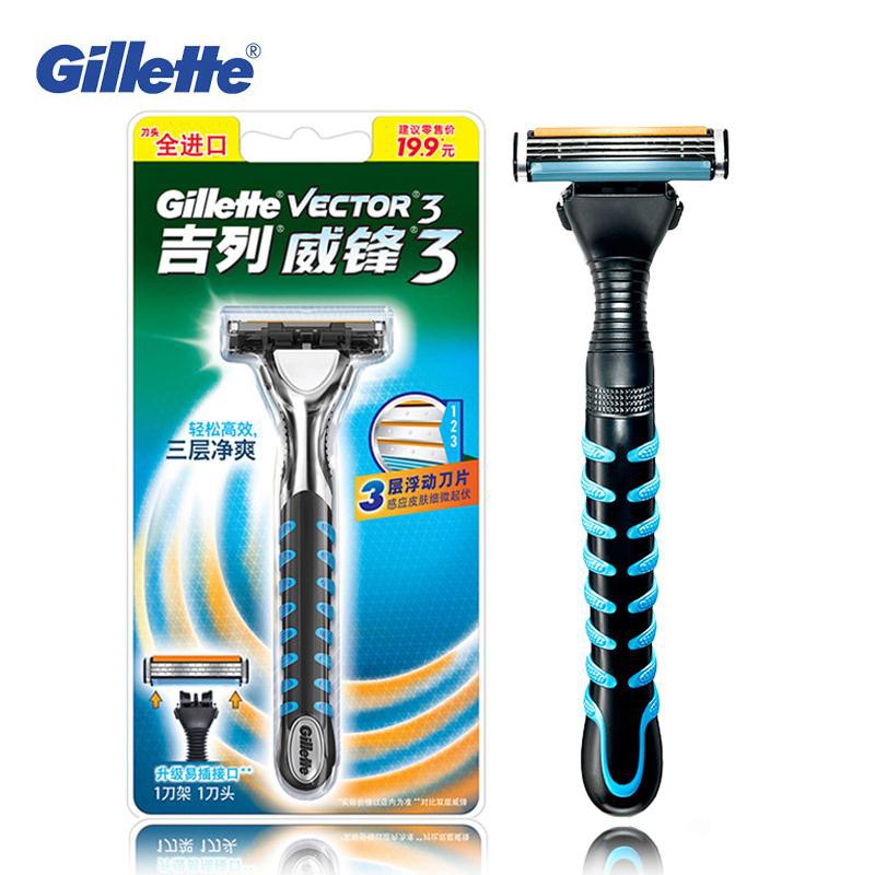 Gillette Vector 3 มีดโกนหนวด แบบแมนนวล เพื่อความปลอดภัย สําหรับผู้ชาย