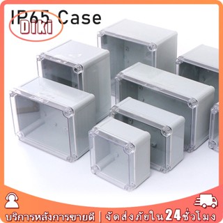 พร้อมส่ง กล่องพลาสติกอิเล็กทรอนิกส์ สำหรับปลั๊กไฟ ฝาใส กันน้…