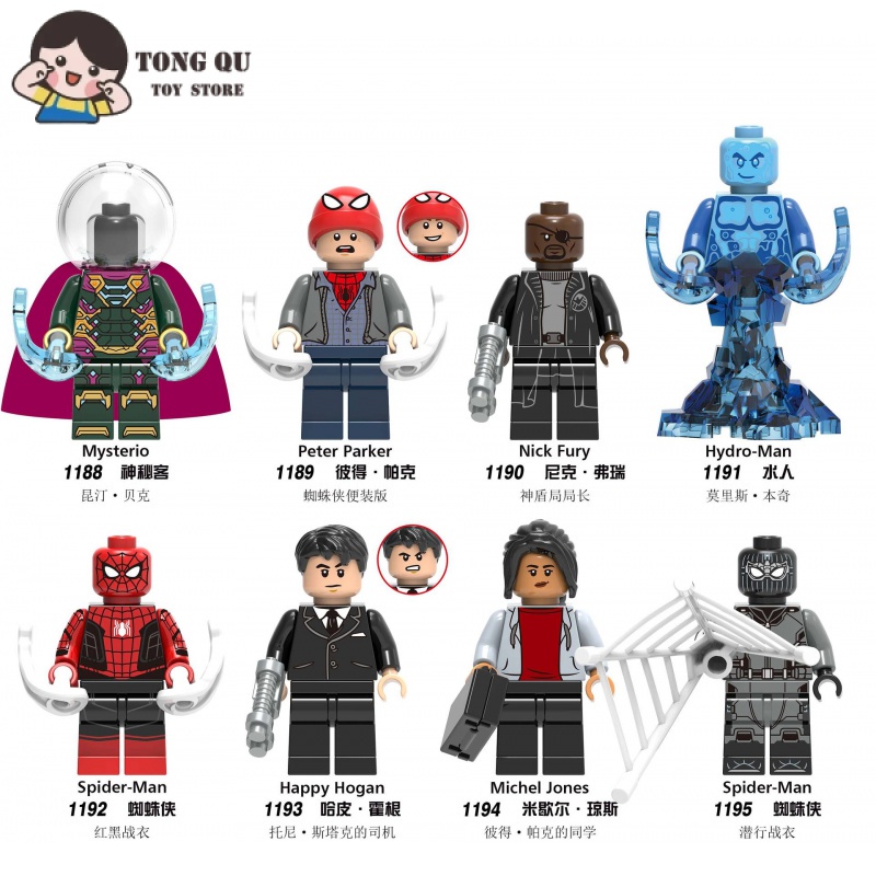 โมเดลตุ๊กตาฟิกเกอร์ ซุปเปอร์ฮีโร่ Peter Parker ของเล่น ของขวัญวันเกิด สําหรับเด็ก