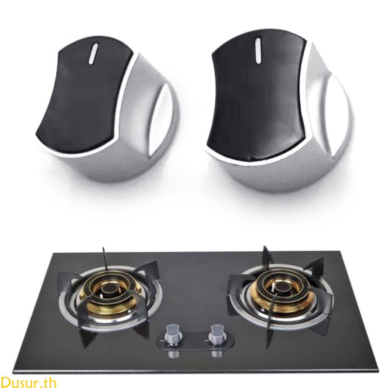 Gas  Cooker Control Knobs Adaptor Oven Rotary Switch Replacement 8mm/0.31''