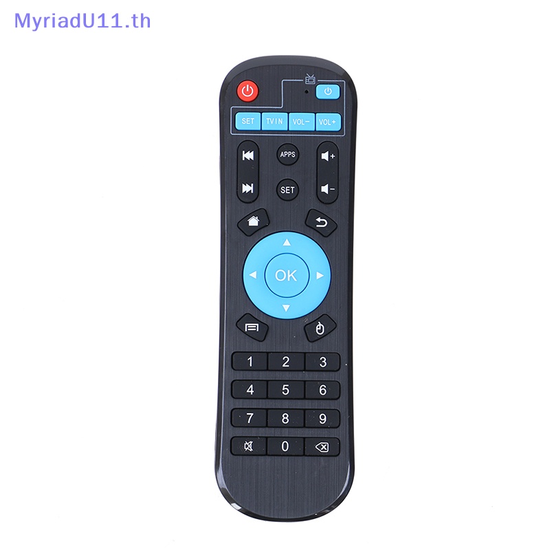Myriadu รีโมตคอนโทรล สําหรับกล่องทีวี Android H96 MAX X88 TX6 HK1 T95X TX3 X96 TH