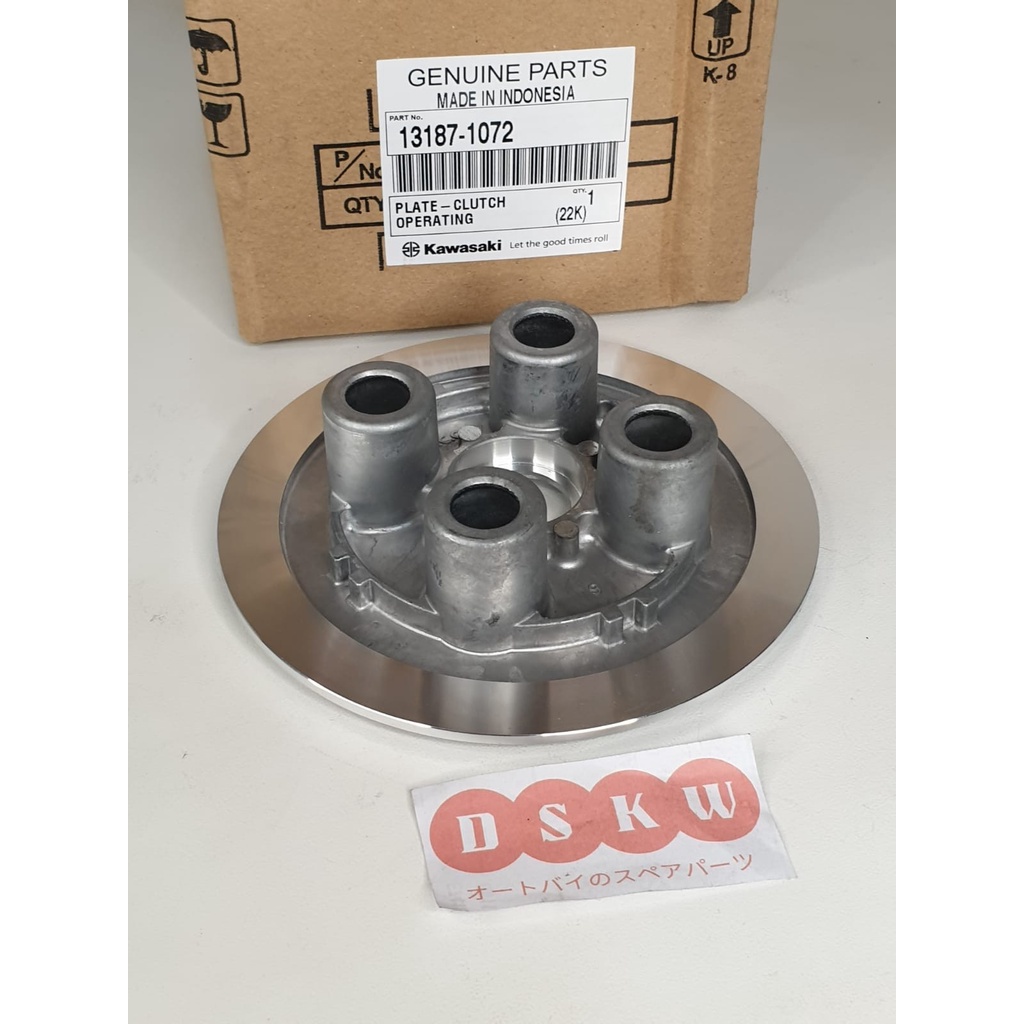 แผ่นดันคลัตช์ Ninja 150 R | เอสเอส | Rr KGP 13187-1072