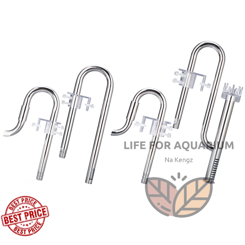 แถมฟรีตัวเล็อค IN-OUT Stainless Steel 12-16mm ชุดสแตนเลส สำหรับตู้ไม้น้ำ ตู้ปลา inflow outflow Life For Aquarium