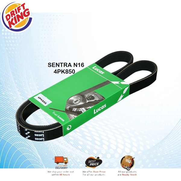 LUCAS เข็มขัดพัดลมสําหรับ NISSAN SENTRA N16 4PK855 & 6PK1110