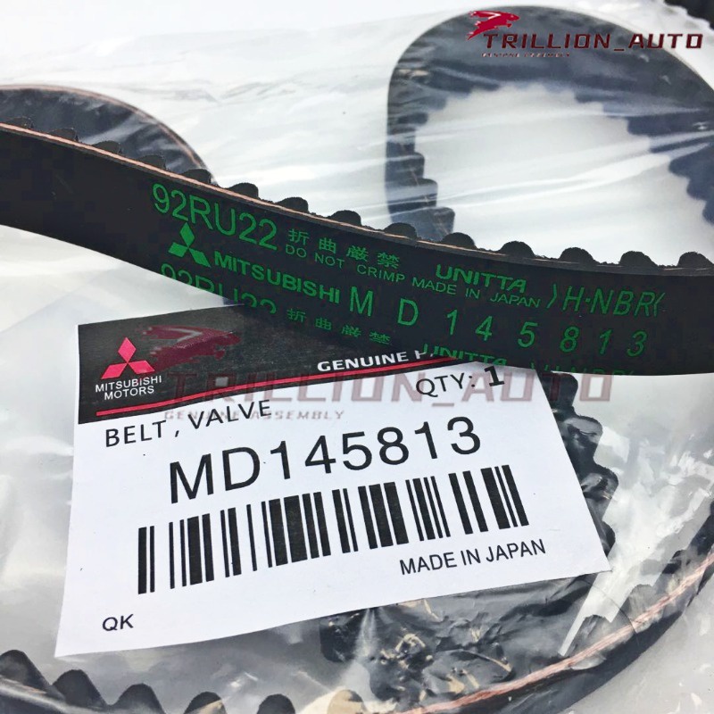 ชุดสายพานไทม์มิ่ง (100K) 4g13 4G15 12V Saga 12V ISWARA WIRA SATRIA 1.3 1.5 92RU22 MD145813