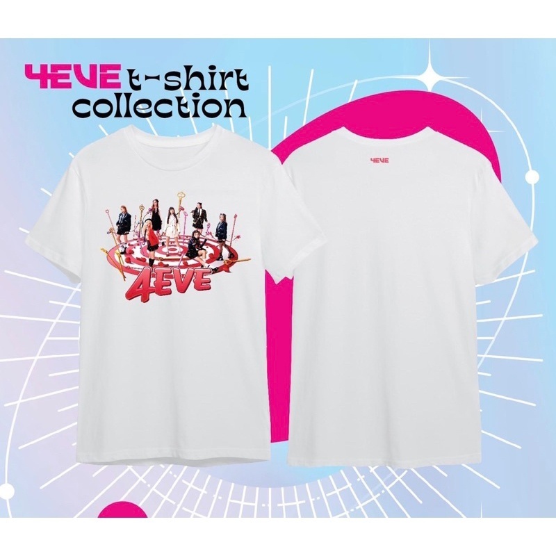 [ใหม่] แฟชั่น แฟชั่น Fashion 4EVE - เสื้อ 4EVE T-Shirt Collection Tee  T shirts